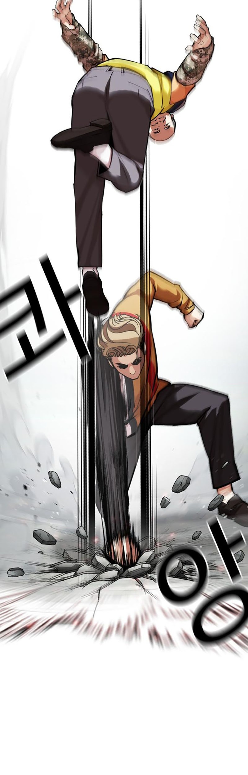 Lookism Chapter 453 Gambar 68