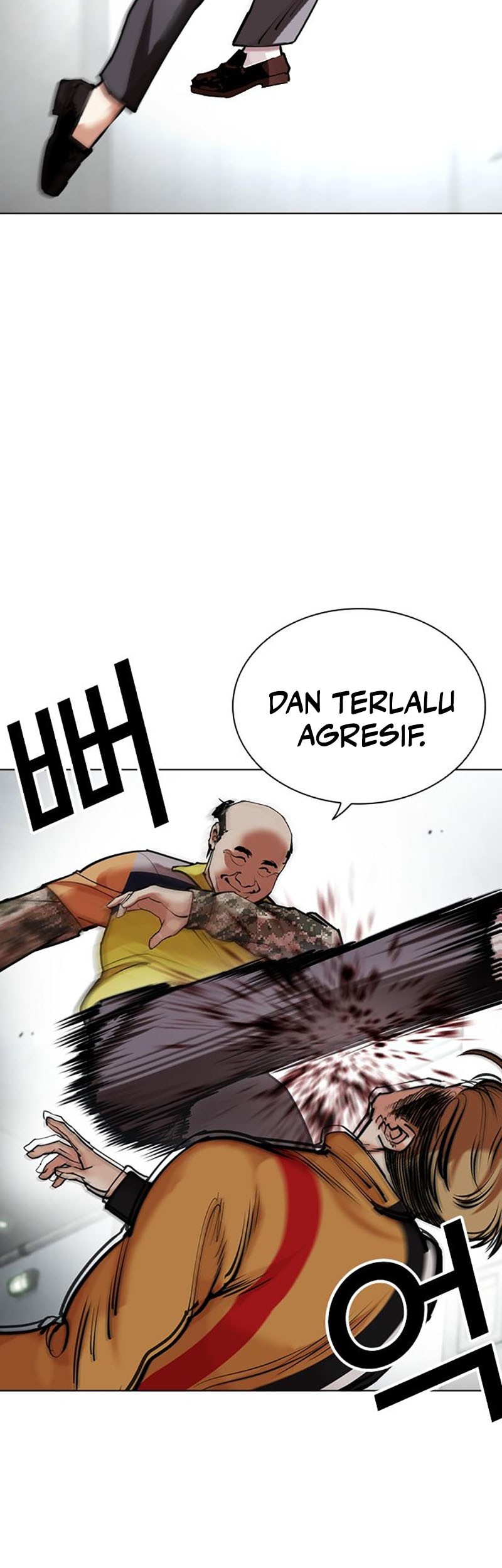 Lookism Chapter 453 Gambar 72