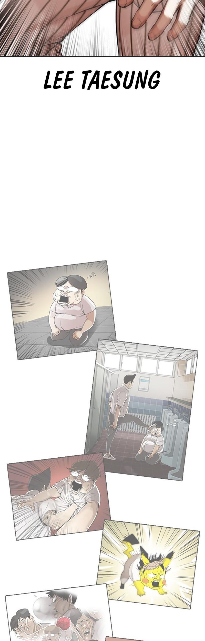 Lookism Chapter 453 Gambar 5