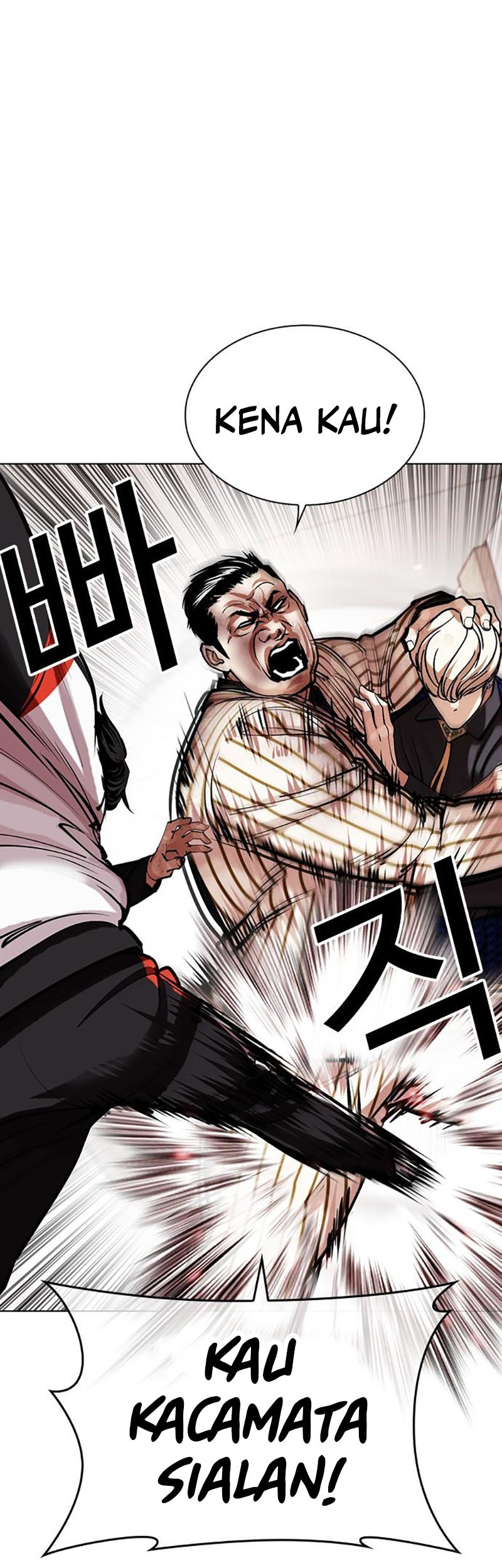 Lookism Chapter 453 Gambar 26