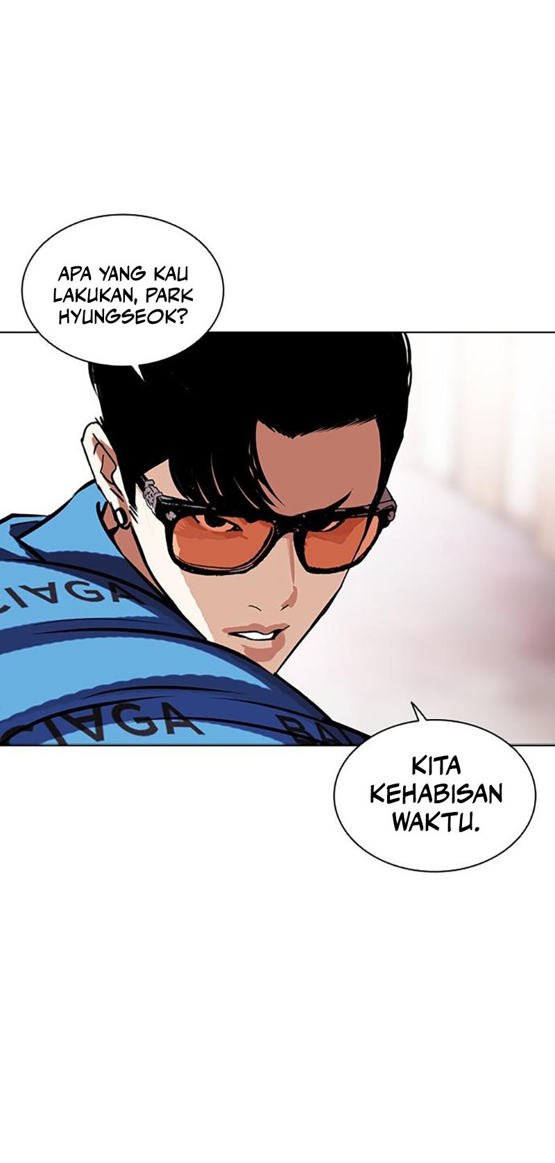 Lookism Chapter 453 Gambar 20