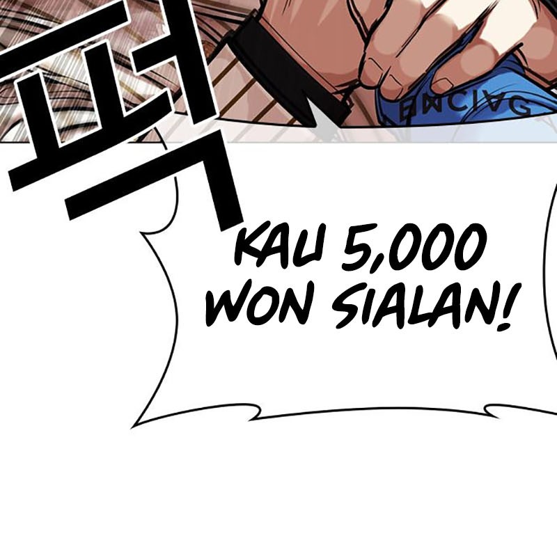 Lookism Chapter 453 Gambar 25