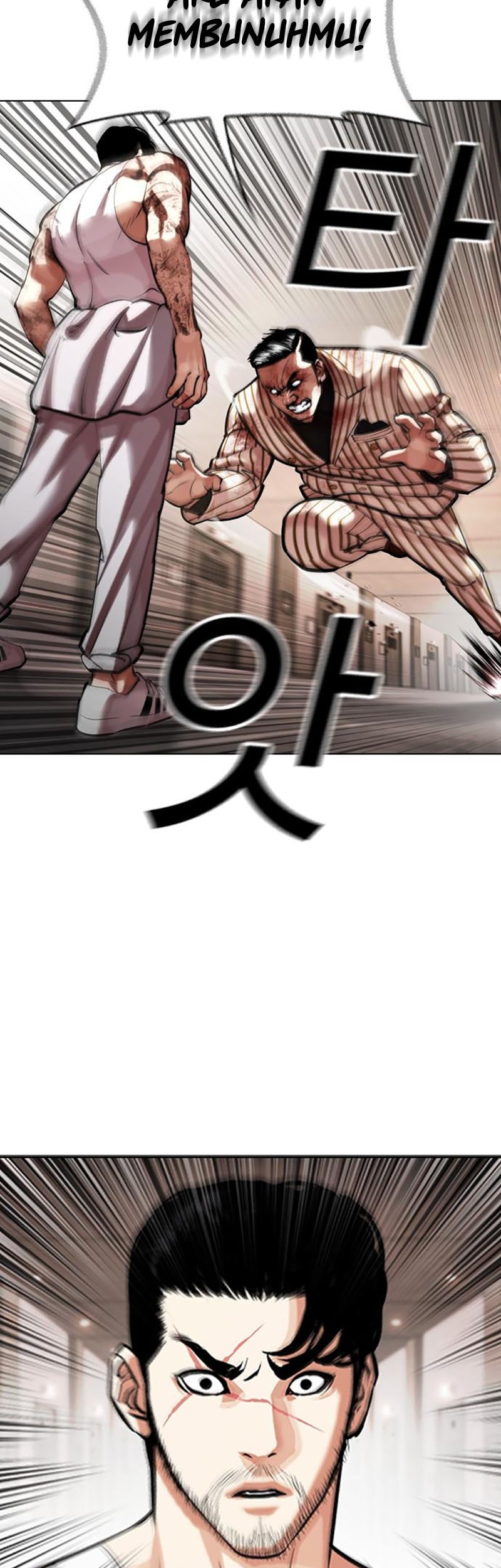 Lookism Chapter 453 Gambar 33