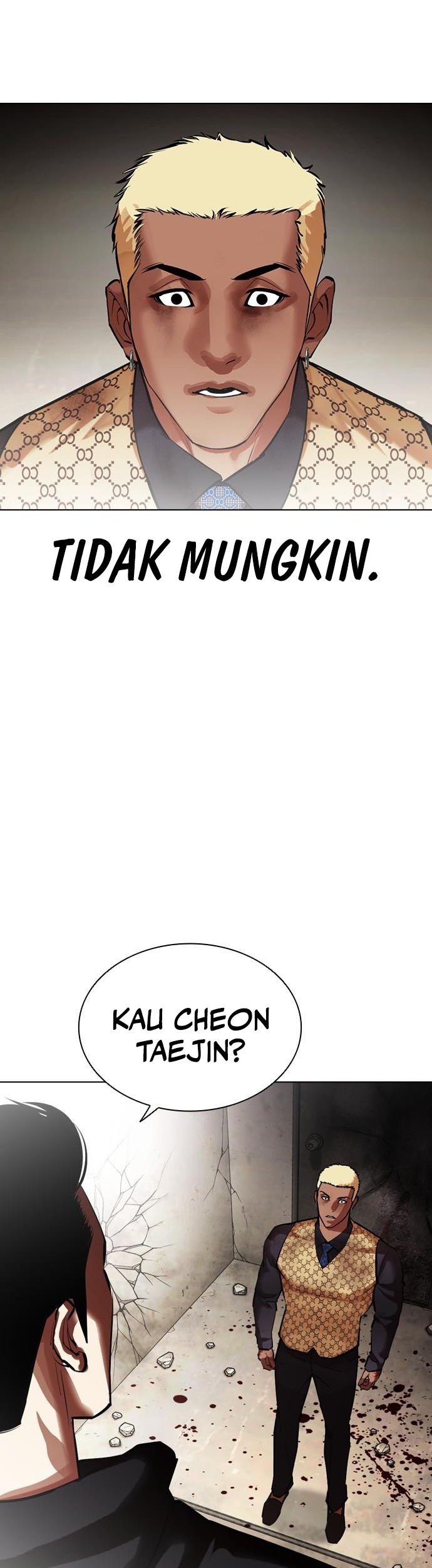 Lookism Chapter 464 Gambar 47