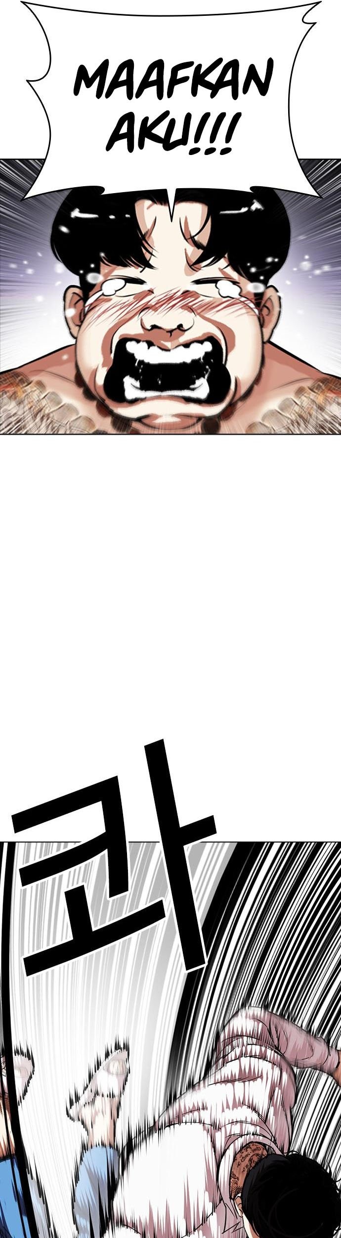 Lookism Chapter 464 Gambar 69