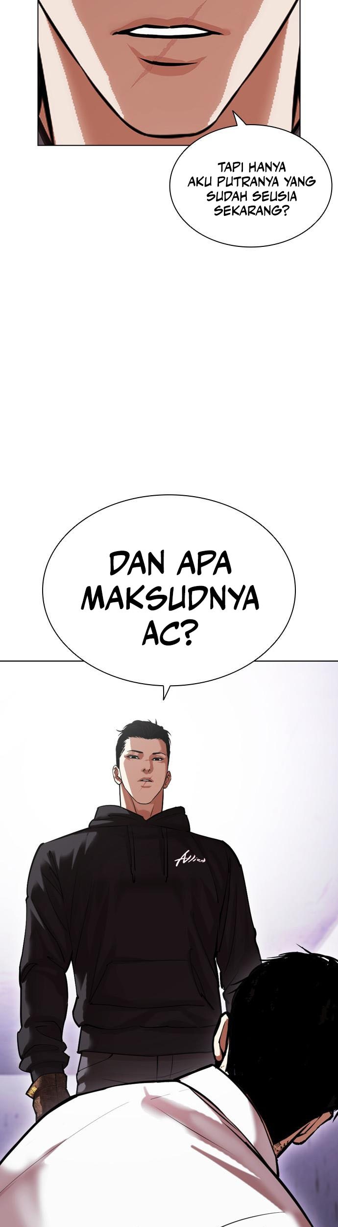 Lookism Chapter 464 Gambar 83