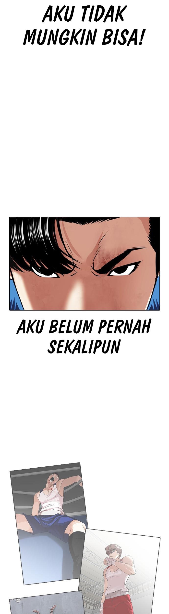 Lookism Chapter 464 Gambar 22