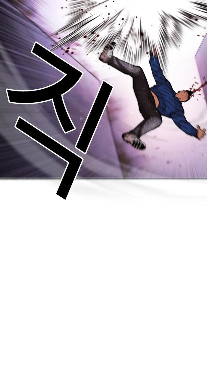 Lookism Chapter 464 Gambar 13