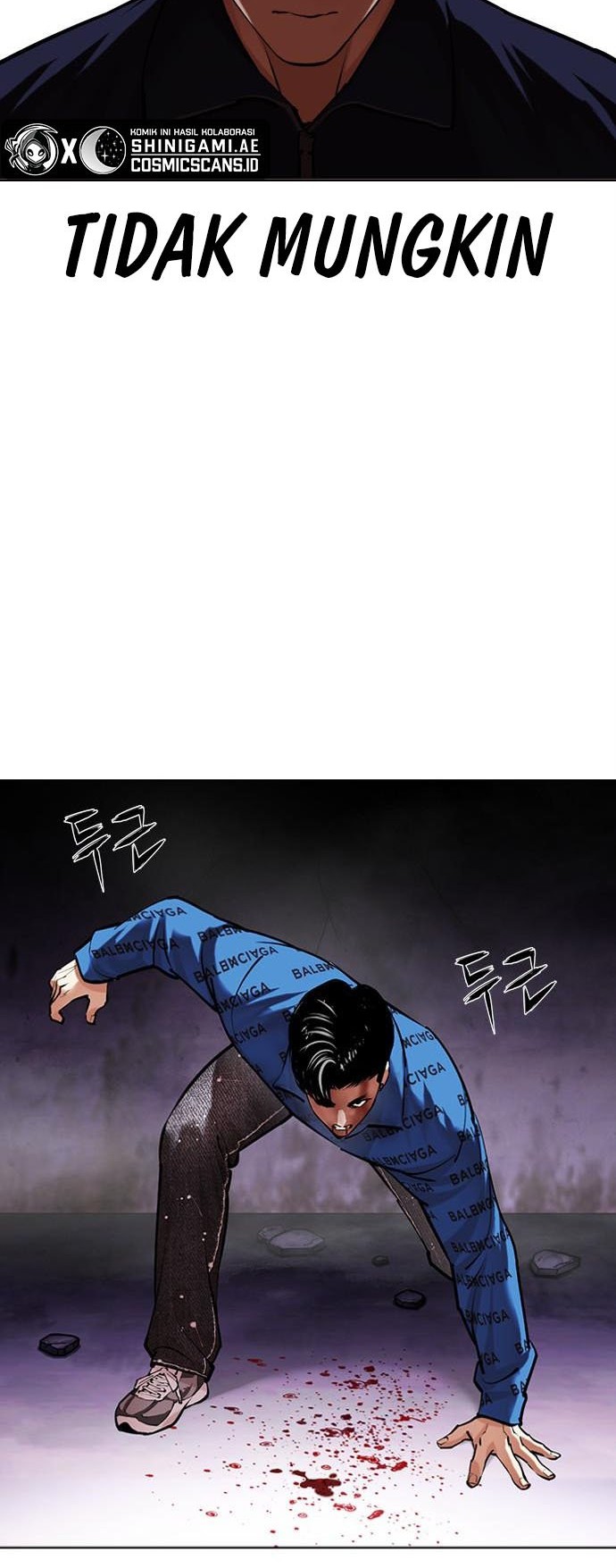 Lookism Chapter 464 Gambar 21