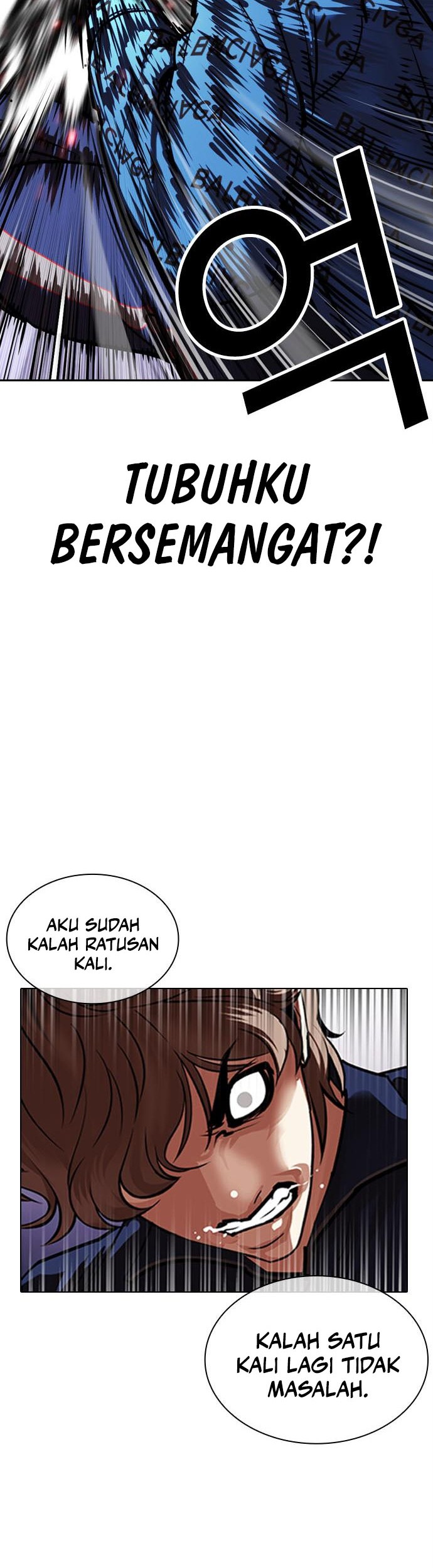 Lookism Chapter 464 Gambar 27