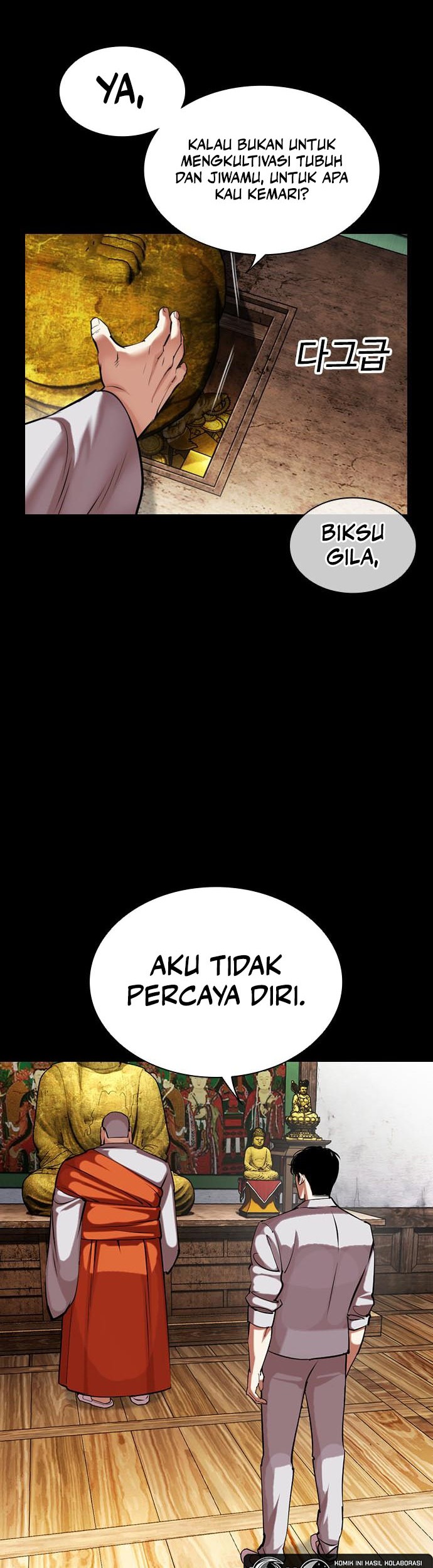 Lookism Chapter 465 Gambar 7
