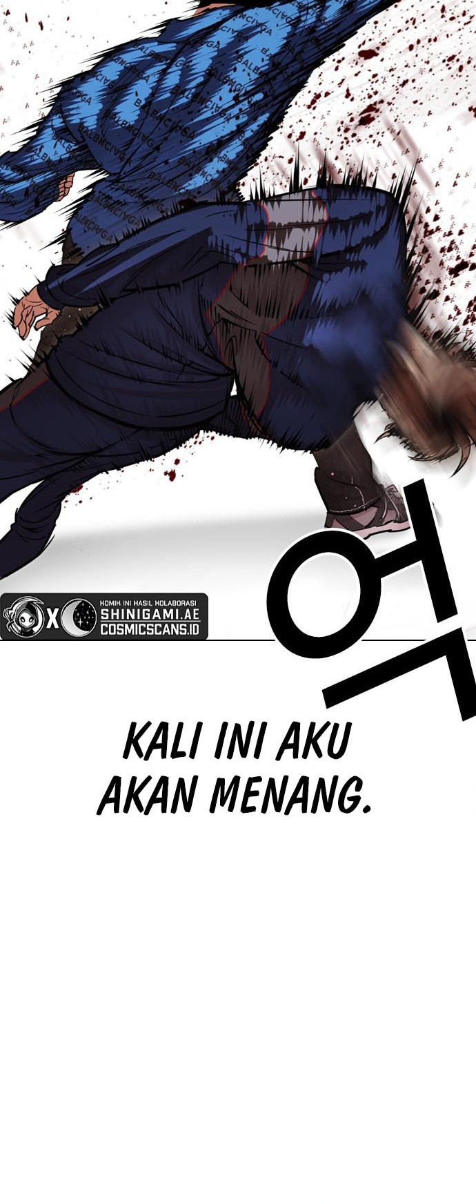 Lookism Chapter 465 Gambar 37