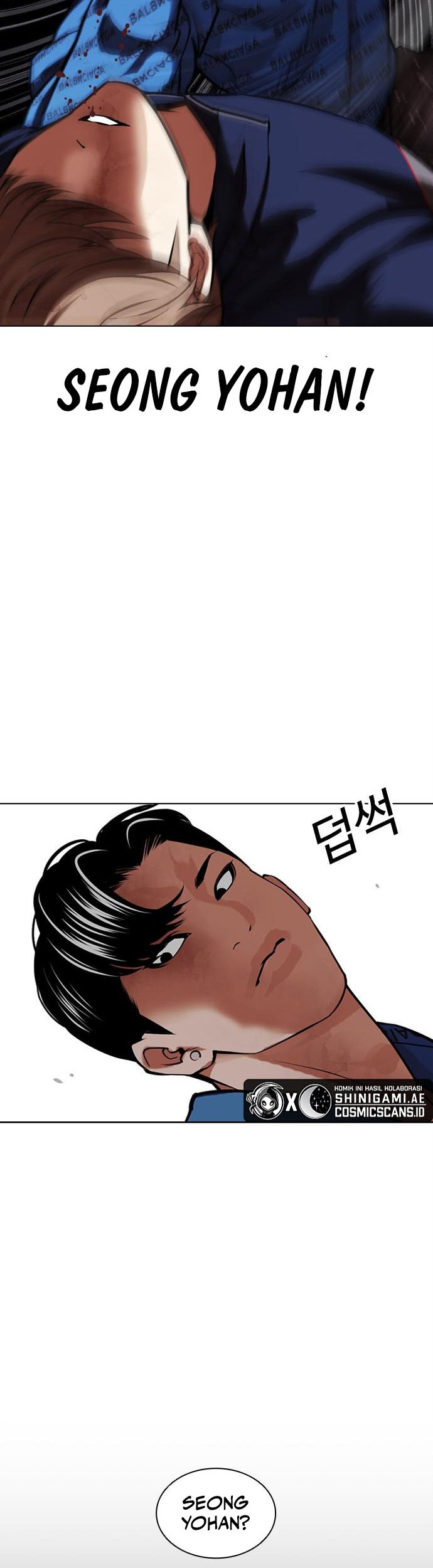 Lookism Chapter 465 Gambar 43