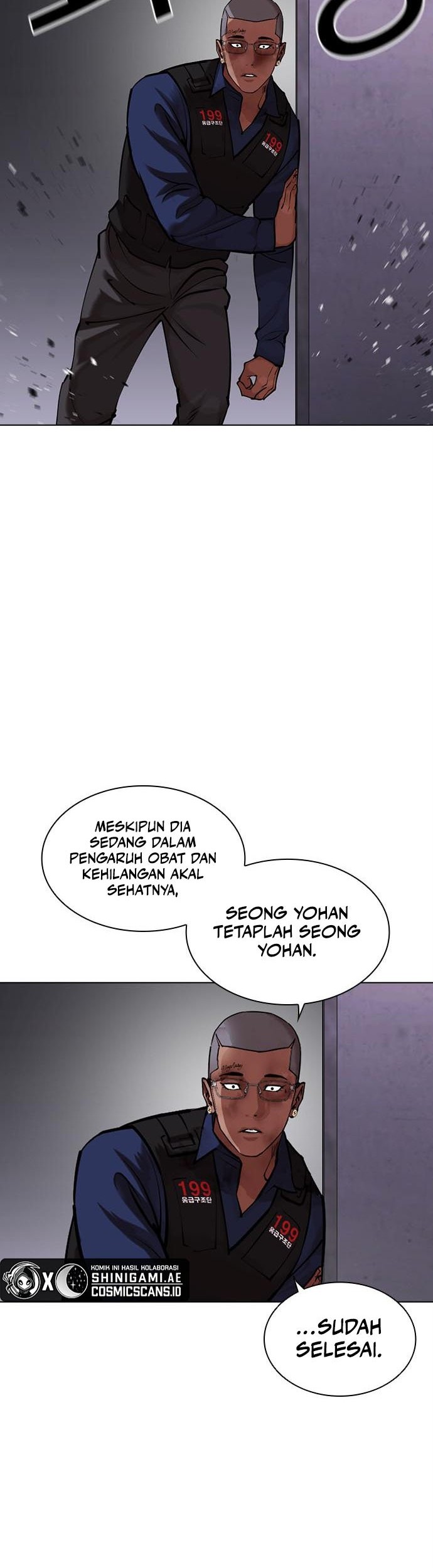 Lookism Chapter 465 Gambar 67