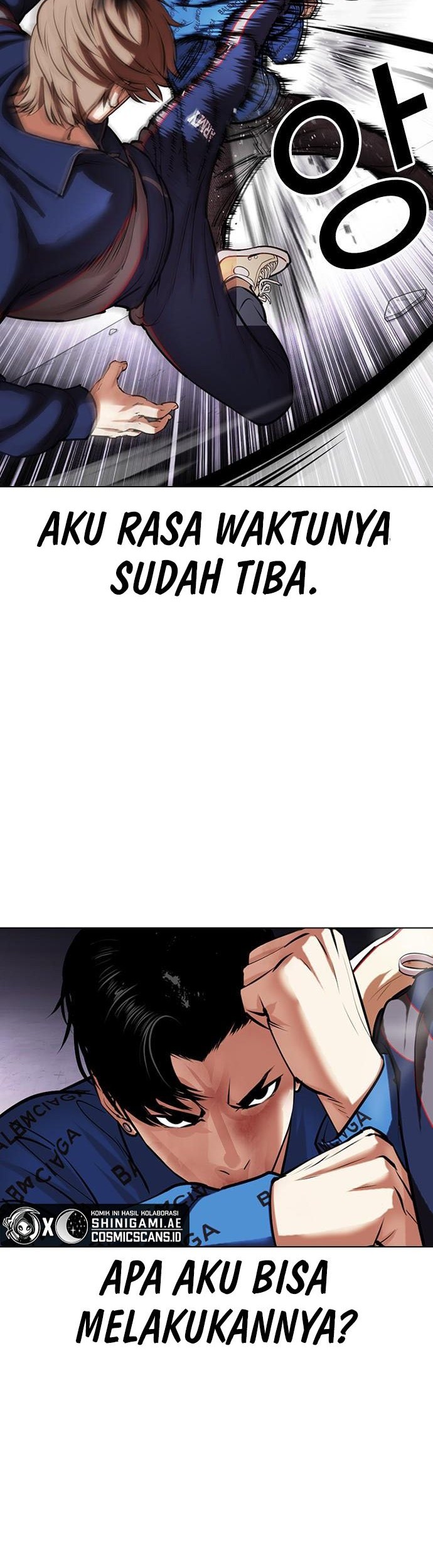 Lookism Chapter 465 Gambar 75