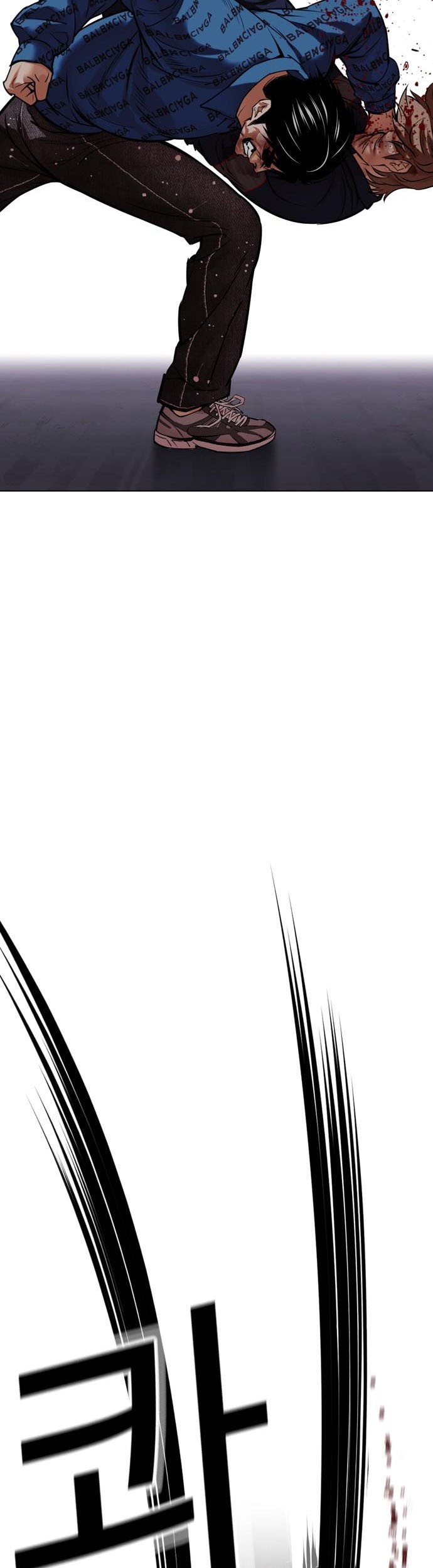 Lookism Chapter 465 Gambar 88