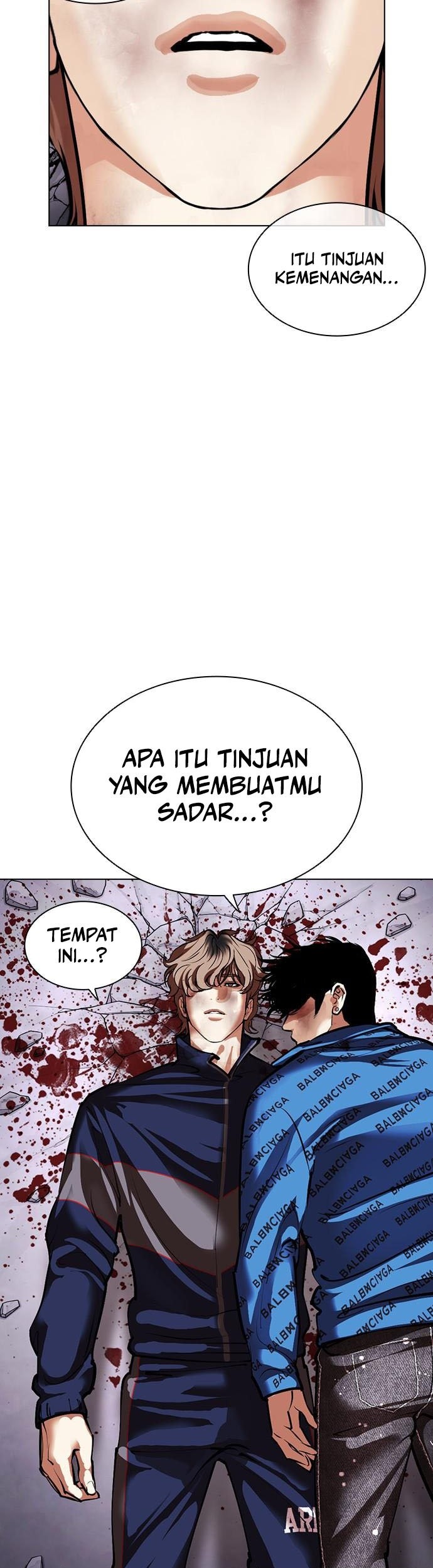 Lookism Chapter 465 Gambar 92