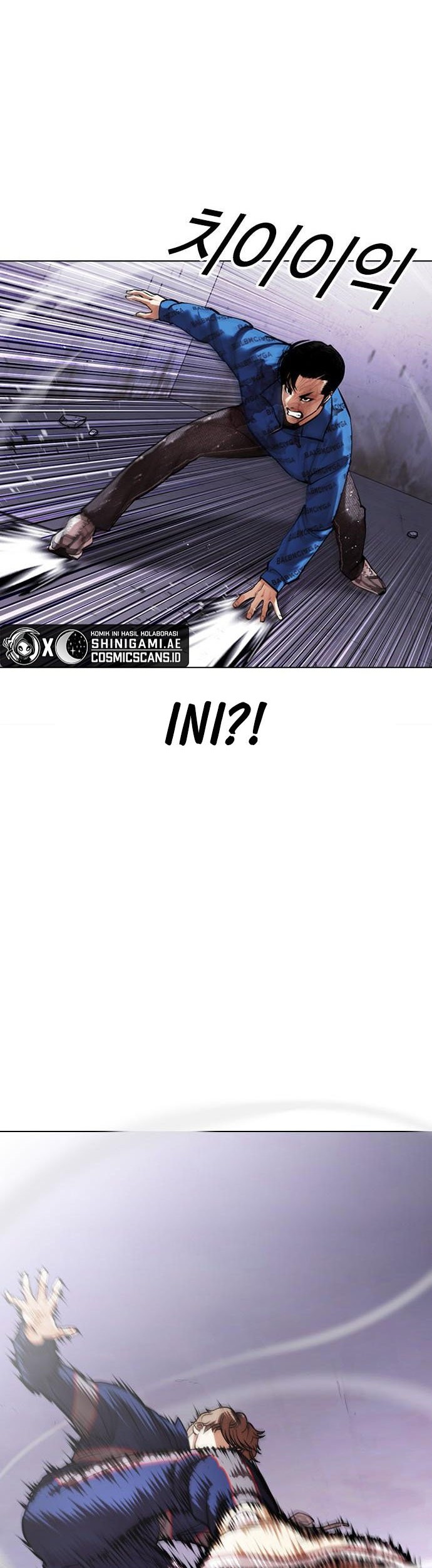 Lookism Chapter 465 Gambar 19