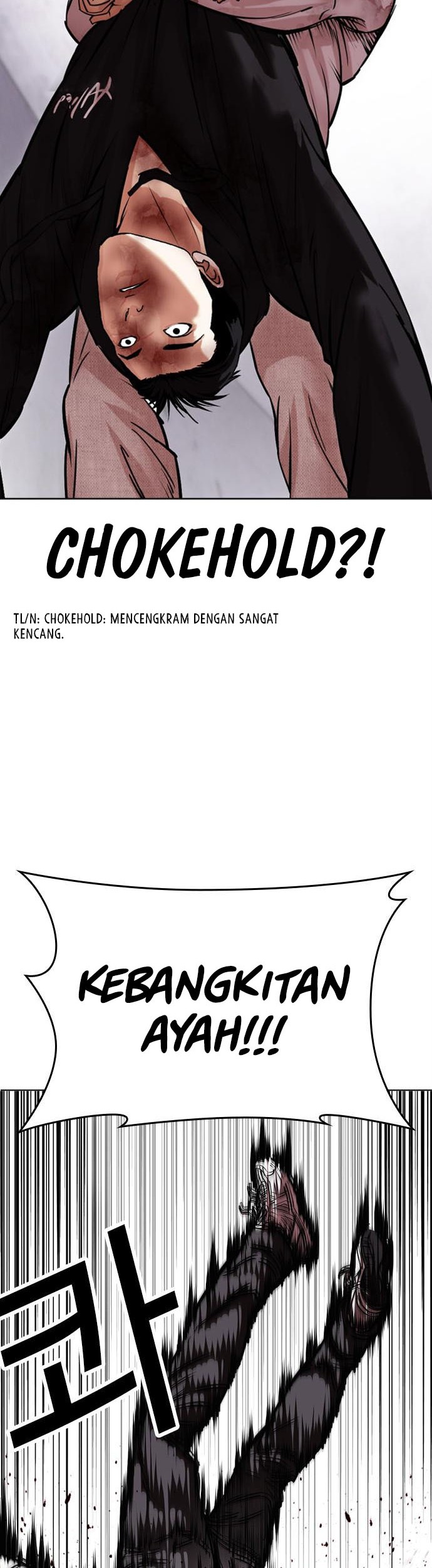 Lookism Chapter 466 Gambar 35
