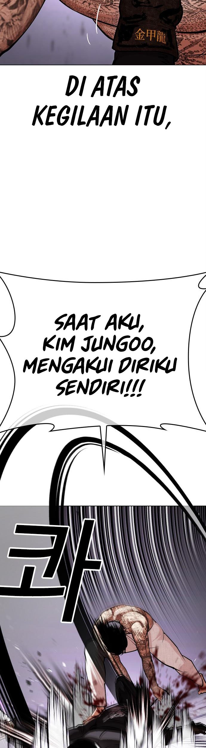 Lookism Chapter 466 Gambar 55