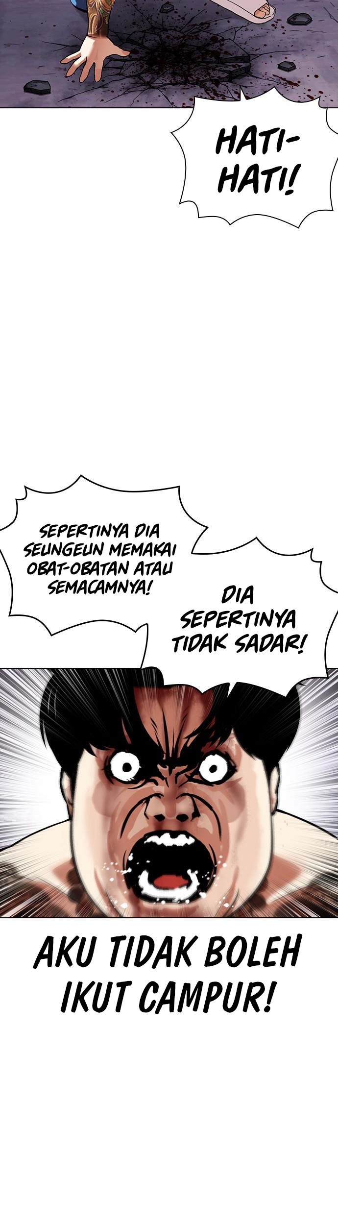 Lookism Chapter 466 Gambar 12
