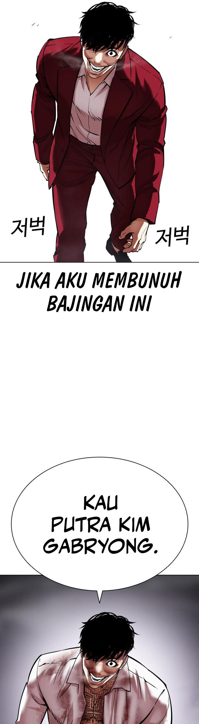 Lookism Chapter 466 Gambar 26