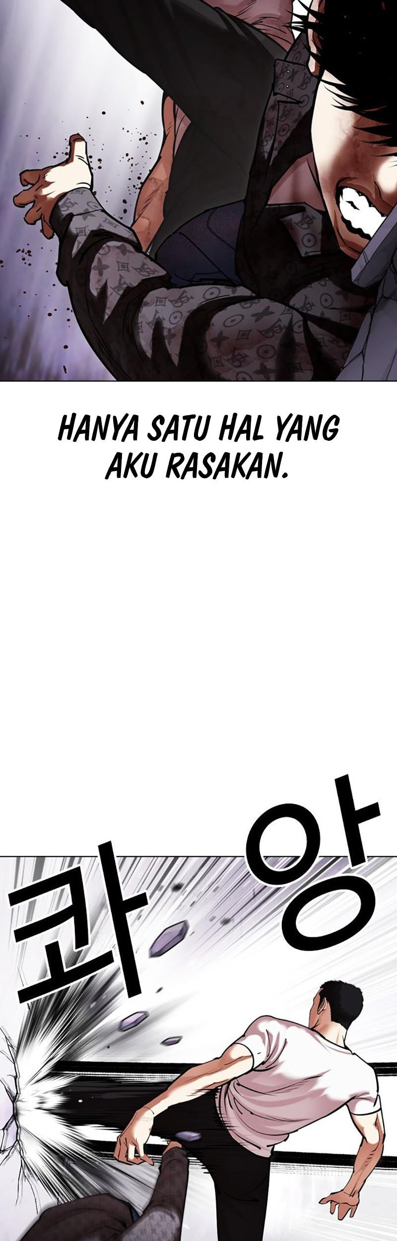 Lookism Chapter 467 Gambar 40