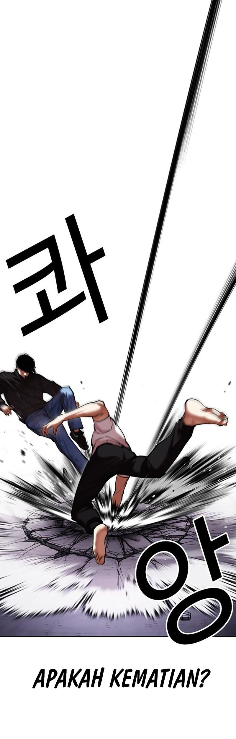 Lookism Chapter 467 Gambar 44
