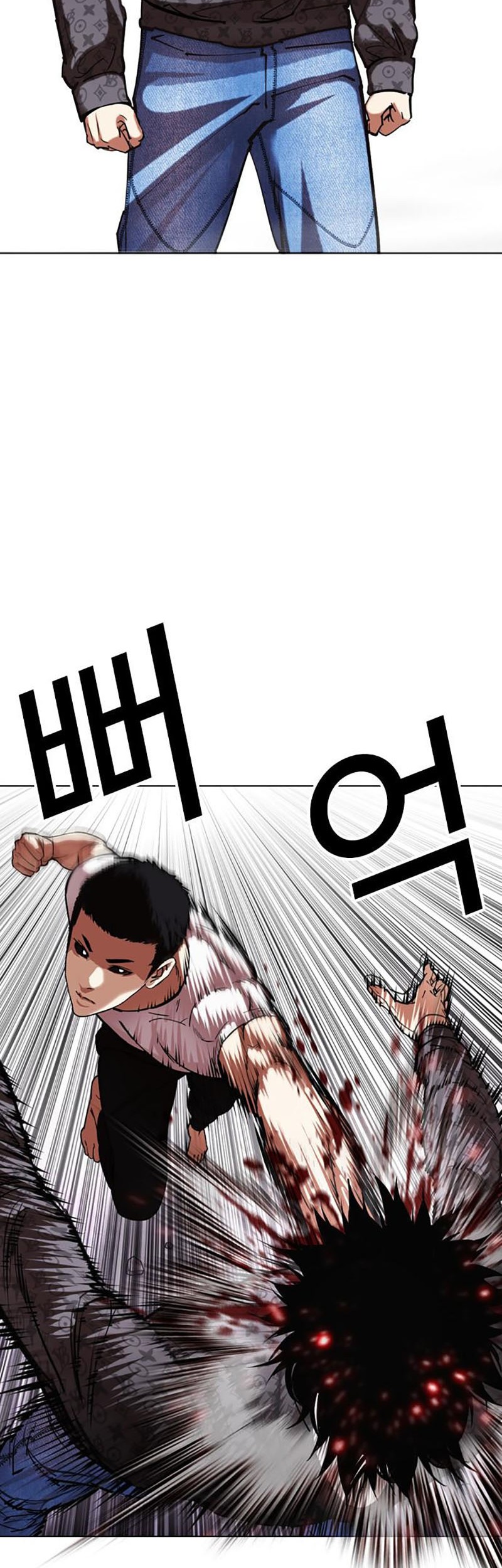 Lookism Chapter 467 Gambar 57