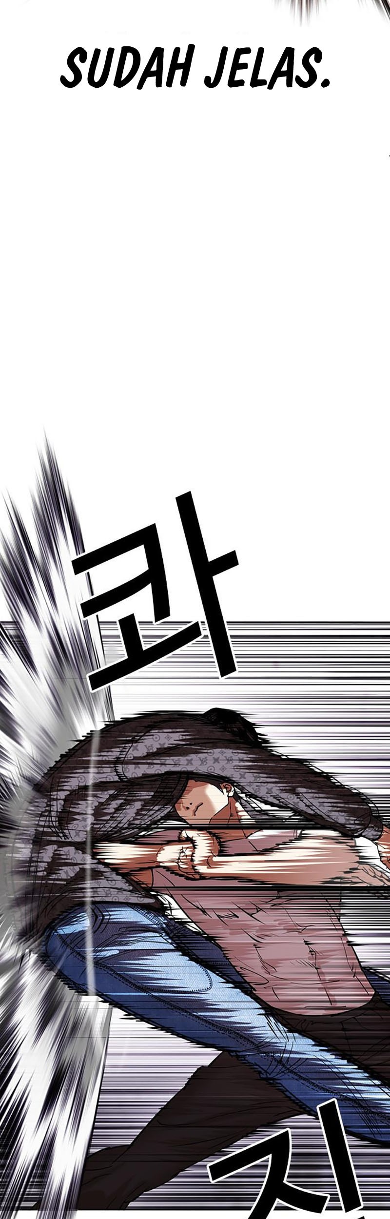 Lookism Chapter 467 Gambar 58