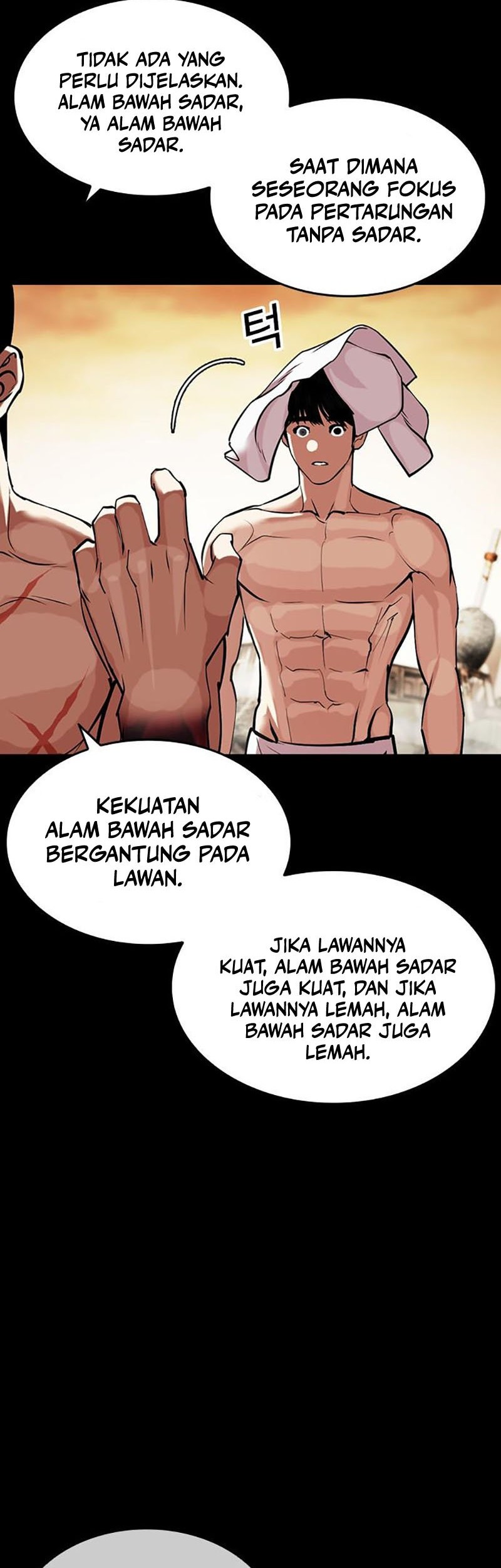 Lookism Chapter 467 Gambar 62
