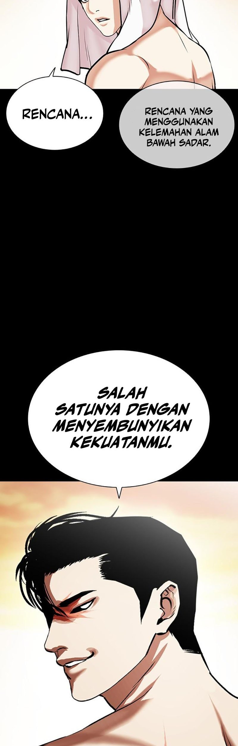 Lookism Chapter 467 Gambar 64