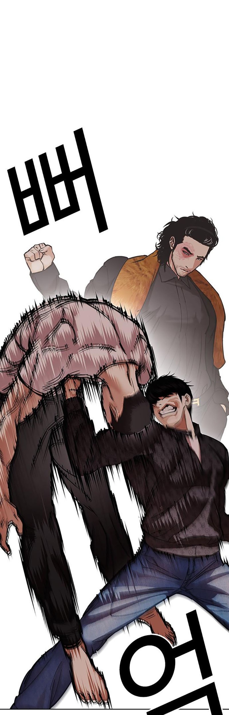 Lookism Chapter 467 Gambar 69