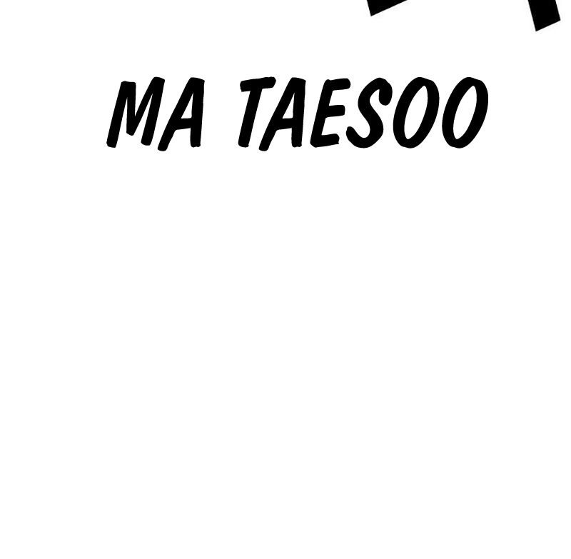 Lookism Chapter 467 Gambar 70