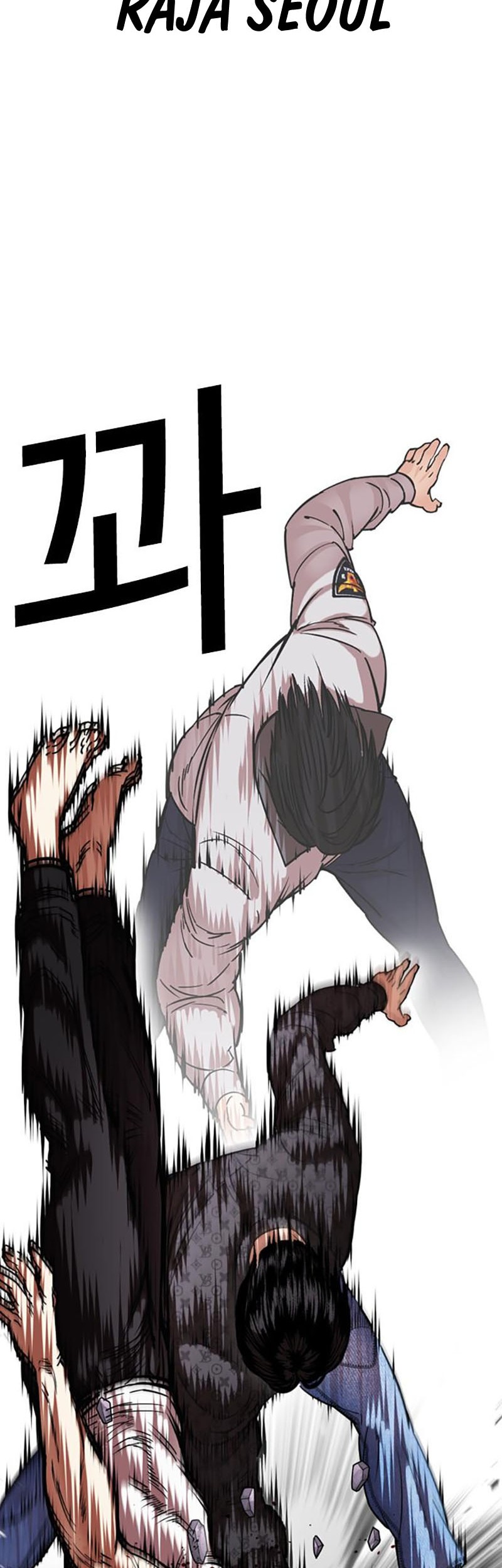 Lookism Chapter 467 Gambar 72