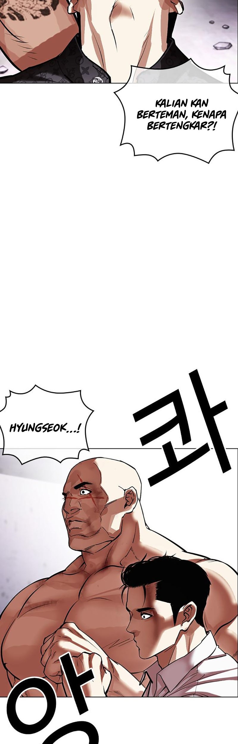 Lookism Chapter 467 Gambar 103