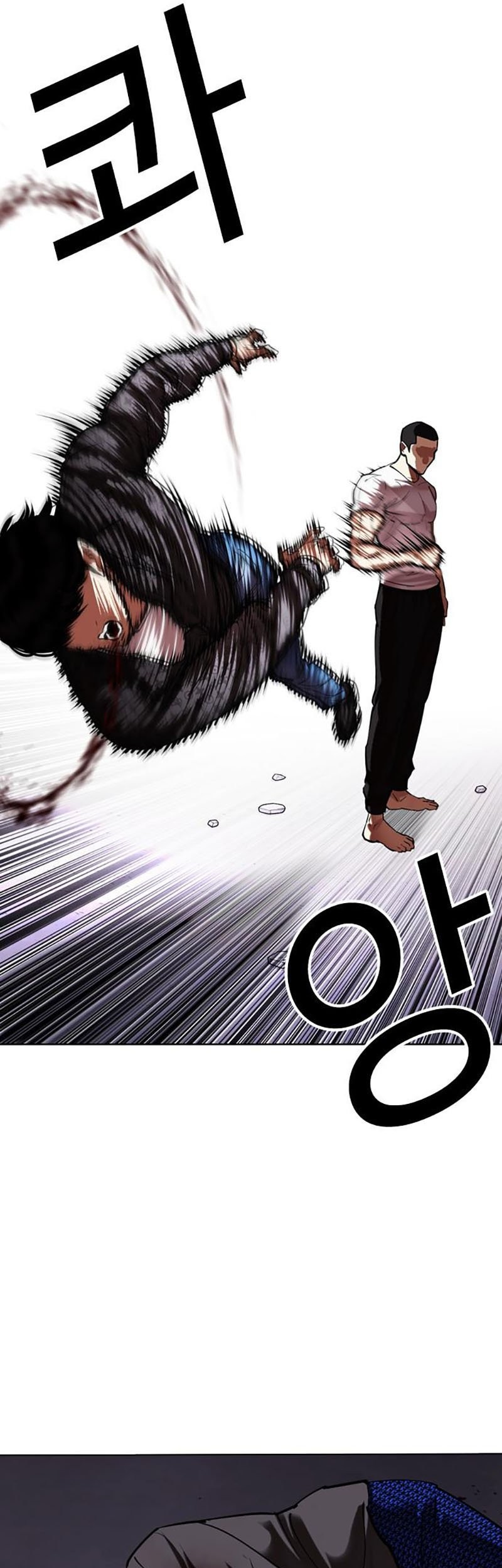 Lookism Chapter 467 Gambar 29