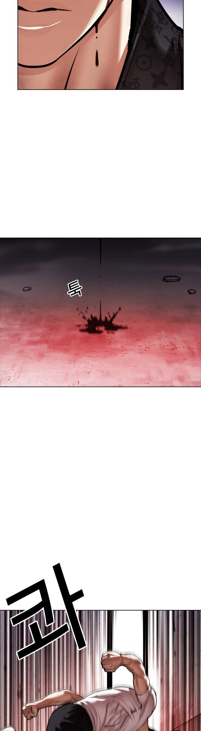 Lookism Chapter 468 Gambar 7