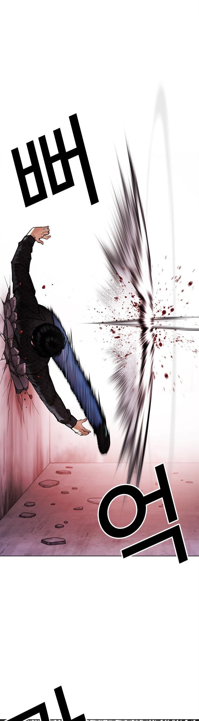 Lookism Chapter 468 Gambar 43