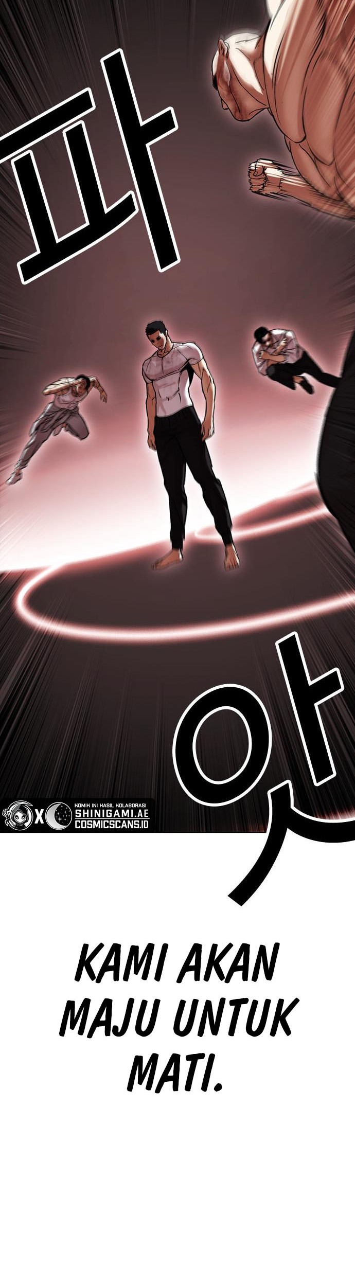 Lookism Chapter 468 Gambar 63