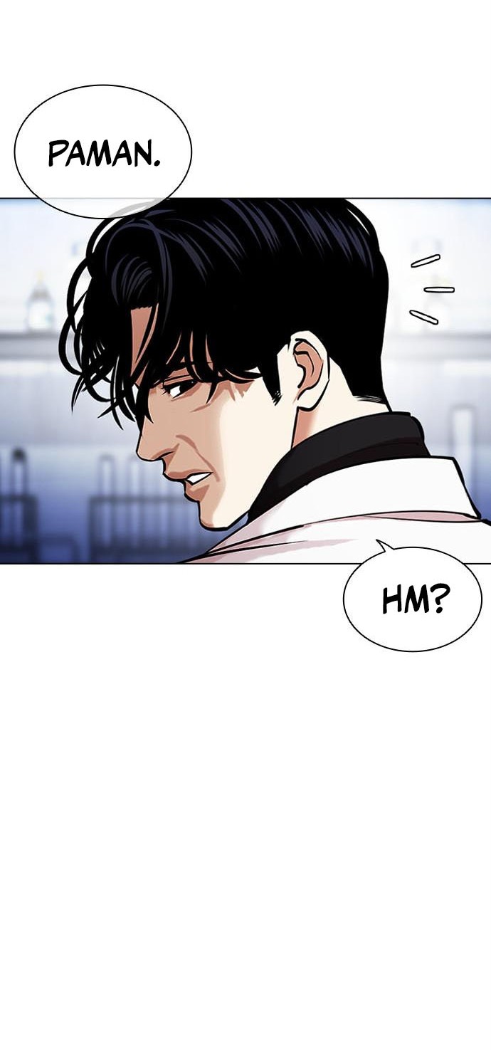 Lookism Chapter 468 Gambar 77