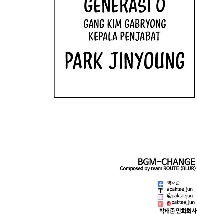 Lookism Chapter 468 Gambar 97
