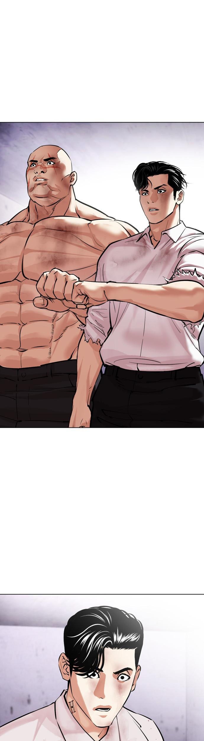 Manhwa Lookism Chapter 468 gambar nomor 2