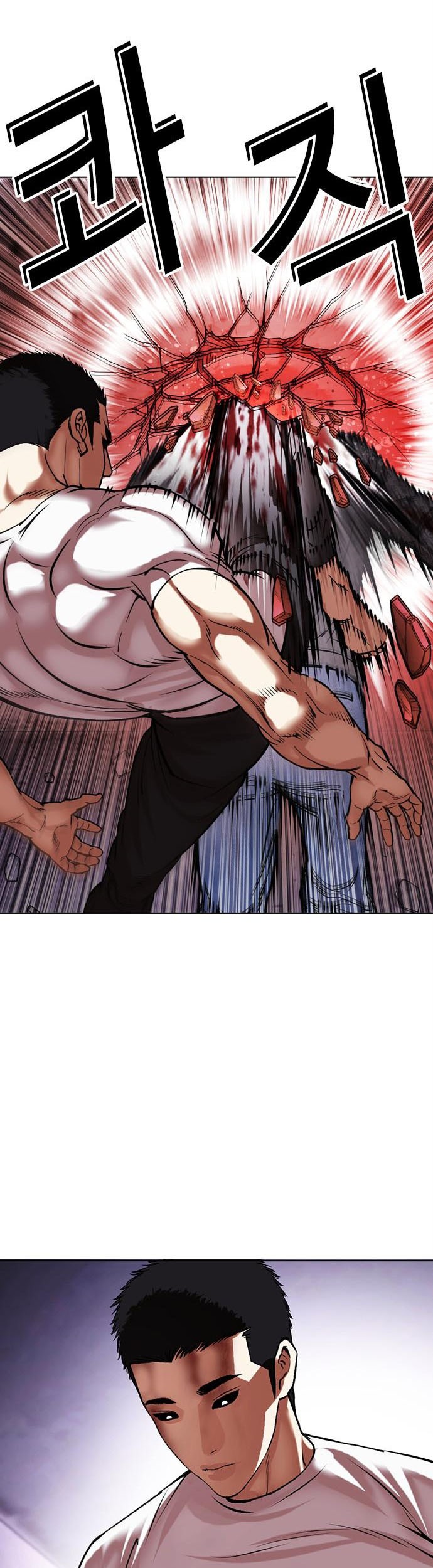 Lookism Chapter 468 Gambar 22