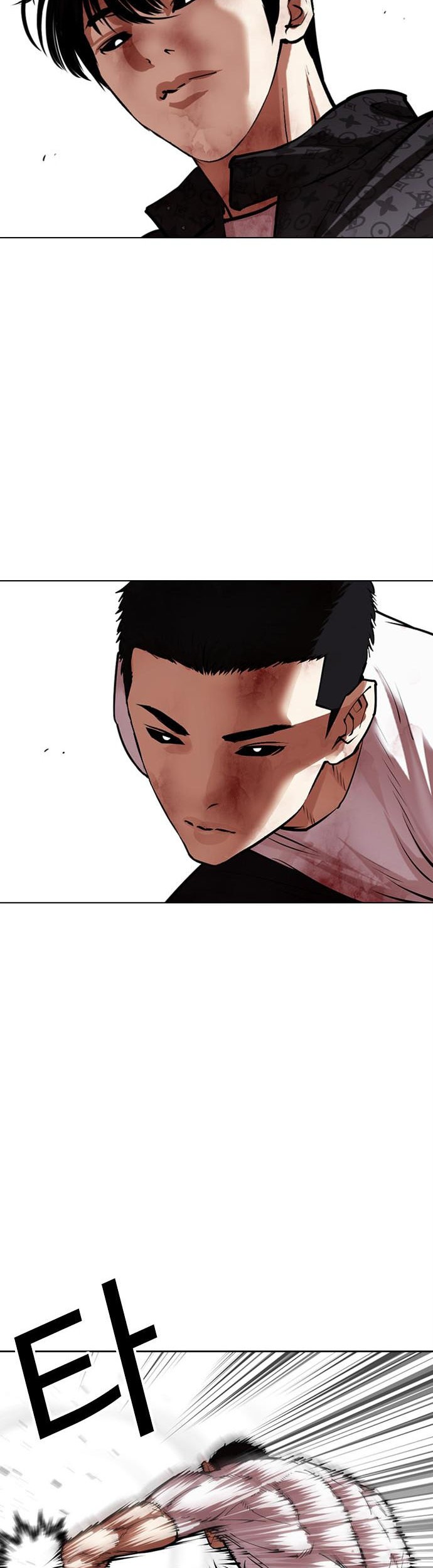 Lookism Chapter 468 Gambar 15