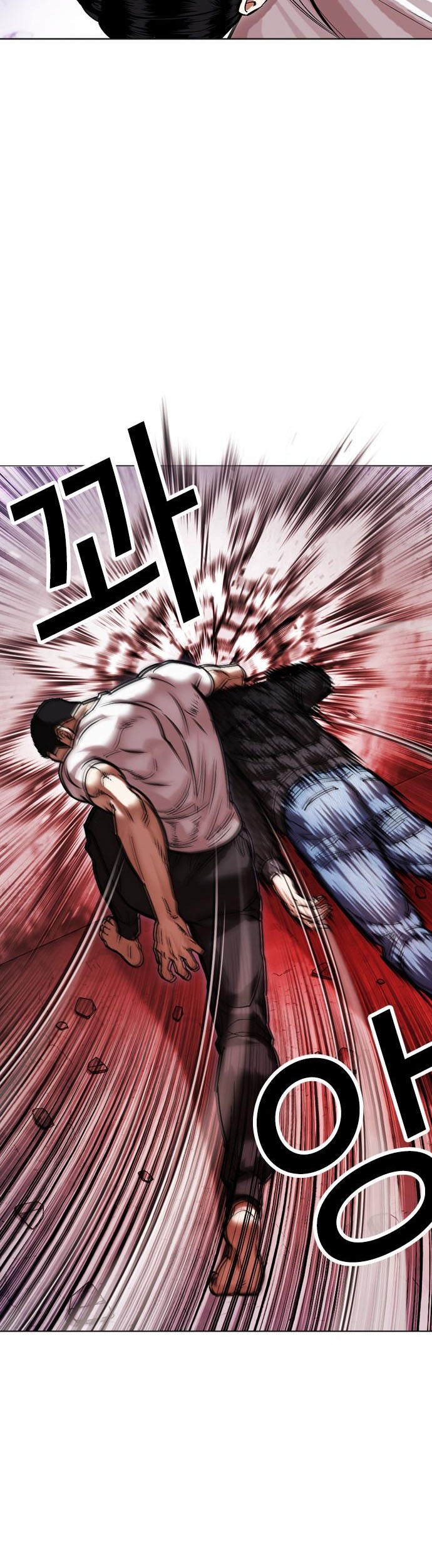 Lookism Chapter 468 Gambar 20