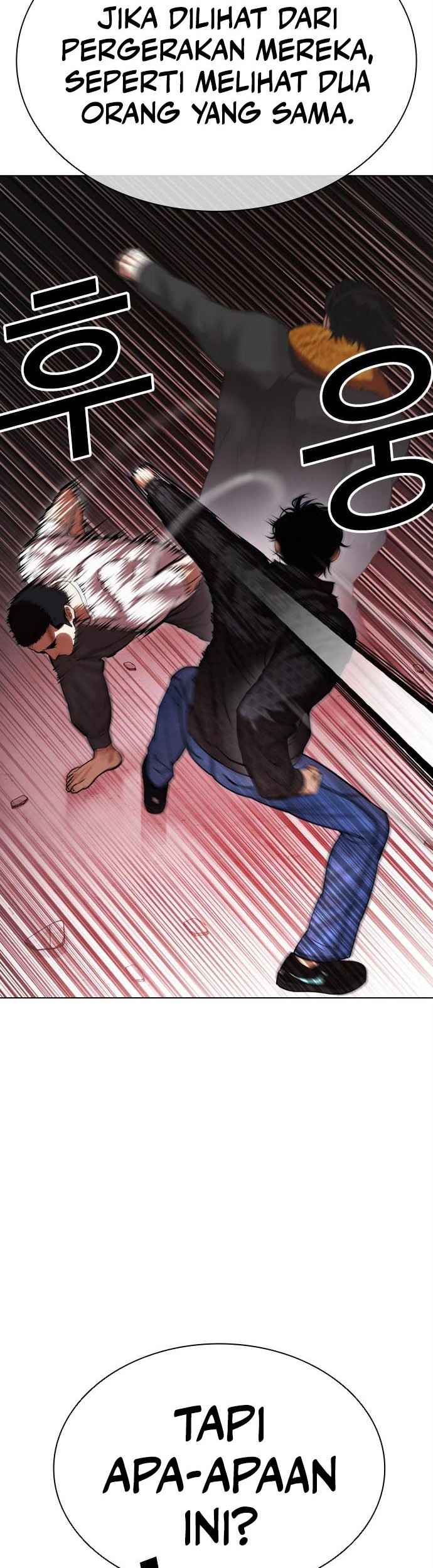 Lookism Chapter 468 Gambar 31