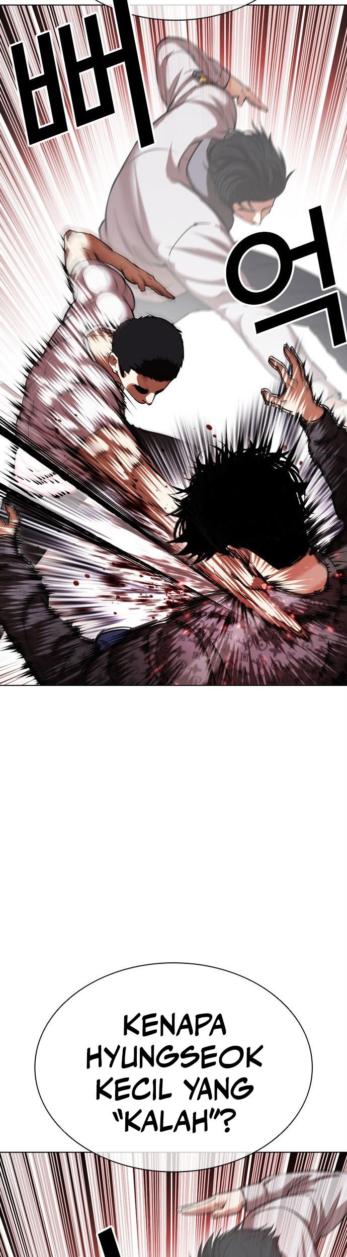 Lookism Chapter 468 Gambar 32