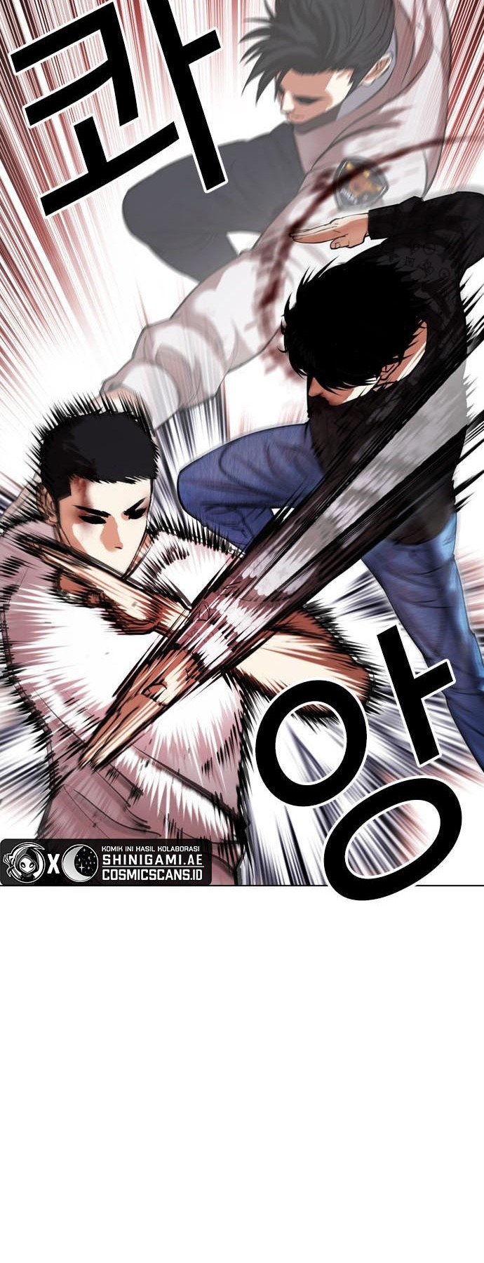 Lookism Chapter 468 Gambar 33