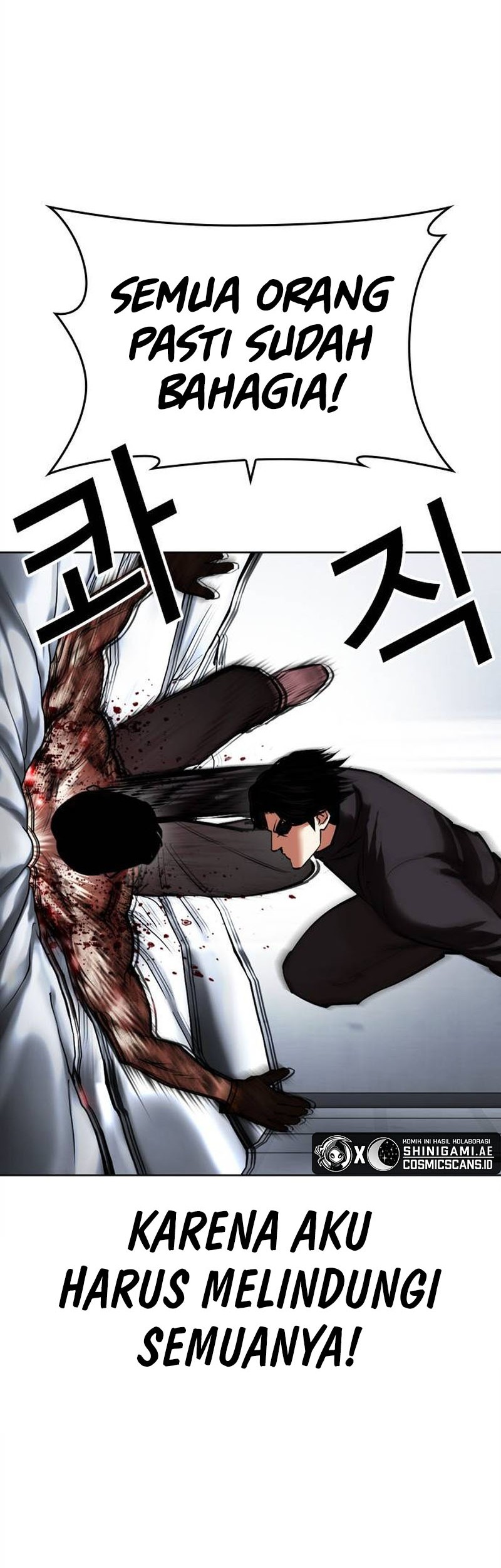 Lookism Chapter 469 Gambar 41